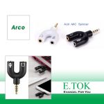 مبدل 1 به 2 جک 3.5 میلی متری ایتوک مدل Arco (انواع رنگ ها)