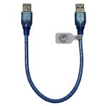 کابل لینک USB2.0 ایتوک مدل Lien طول 0.3 متر (نمای کلی)