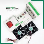 فن کیس ایتوک مدل Soplador Plus (در بسته بندی)