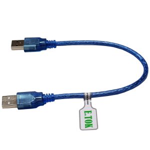 کابل لینک USB2.0 ایتوک مدل Lien طول 0.3 متر (نمای کلی)