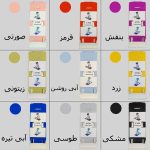 پایه نگهدارنده گوشی موبایل ایتوک مدل Folding - E.2.W (رنگبندی)