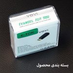 مبدل HDMI به VGA ایتوک مدل VOVI (در بسته بندی)