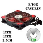 فن کیس ایتوک مدل Frio (ابعاد)