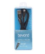 کابل تبدیل USB به لایتنینگ بیاند مدل BA-567