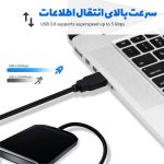 کابل هارد USB3.0 ایتوک مدل Nimble (متصل شده)