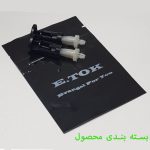 پایه نگهدارنده خنک کننده پردازنده ایتوک مدل Firmer بسته 8 عددی (بسته بندی محصول)