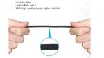 کابل تبدیل USB به لایتنینگ بیاند مدل BA-341 - Image 4