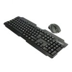 کیبورد و ماوس بی سیم ایکس پی-پرواکت مدل XP-W4400 (نمای کلی)