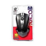 ماوس ایکس پی-پروداکت مدل XP-M694 - Image 6