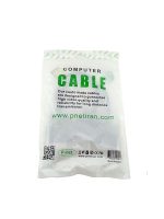 مبدل تبدیل 1 به 2 پورت VGA پی نت