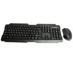کیبورد و ماوس بی سیم ایکس پی-پروداکت مدل XP-W4400 (نمای کلی)