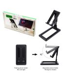 E.TOK Transformer Phone Holder (اطلاعات)