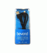 کابل تبدیل USB به لایتنینگ بیاند مدل BA-341
