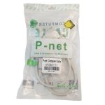 کابل تبدیل 1 به 2 VGA پی نت طول 0.2متر - Image 6