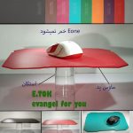 ماوس پد ایتوک مدل E One (نماهای مختلف)