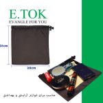 ارگانایزر ایتوک مدل Clarity بسته 5 عددی (ابعاد)