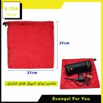 ارگانایزر ایتوک مدل Clarity بسته 5 عددی (ابعاد)