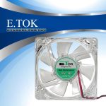 فن کیس ایتوک مدل Ventilador Plus (نمای رو به رو)