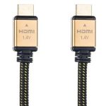 کابل تبدیل HDMI پی نت مدل Gold (نمای نزدیک)