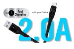 کابل تبدیل USB به USB-C بیاند مدل BA-525 (اطلاعات)