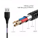 کابل تبدیل USB به لایتنینگ بیاند مدل BA-312 (اطلاعات)