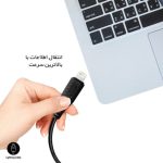 کابل تبدیل USB به لایتنینگ بیاند مدل BA-312 (اطلاعات)