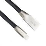 کابل تبدیل لایتنینگ به USB بیاند مدل BA-509 (نمای نزدیک)