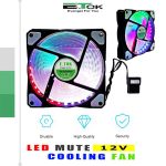 فن کیس ایتوک مدل Frio Two Plus (اطلاعات)