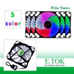 فن کیس ایتوک مدل Frio Two Plus (رنگ ها)