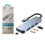 ype-C پی نت مدل P-3612 (در بسته بندی)