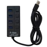 هاب 4 پورتUSB3.0 پی نت مدل P-218 (با کابل)