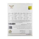 هدست بلوتوثی اپی مکس مدل EH-44 (در بسته بندی)
