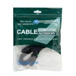 کابل HDMI دیتالایف (در بسته بندی)
