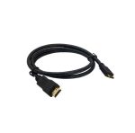 کابل HDMI پی نت (نمای کلی)