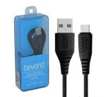 کابل تبدیل USB به microUSB بیاند مدل BA-300 (در بسته بندی)