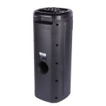 اسپیکر قابل حمل کینگ استار مدل KBS455 (نمای پشت)