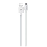 کابل تبدیل USB به microUSB کینگ استار مدل K67A (سفید)