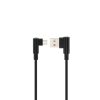 کابل تبدیل USB به microUSB کینگ استار مدل K90A (مشکی)