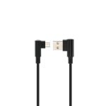 کابل تبدیل USB به microUSB کینگ استار مدل K90A طول 1.1 متر ایتوک
