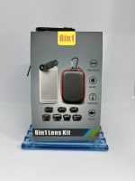 لنز کلیپسی موبایل ایبولو IBOOLO 8-in-1 Lens Kit(نمای کامل بسته بندی)