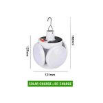 چراغ شارژی SOLAR EMERGENCY 2029(ابعاد)