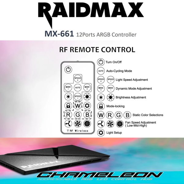 کنترلر فن ریدمکس مدل (مشخصات) MX-661