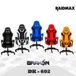 صندلی گیمینگ ریدمکس مدل DK602