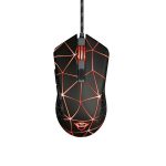ماوس سیم دار تراست مدل GXT 133 LOCX (نمای بالا)
