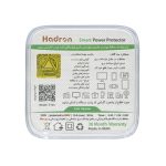 محافظ برق هوشمند تایمردار هادرون مدل P103 (در بسته بندی)