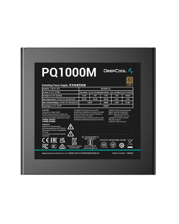 منبع تغذیه کامپیوتر دیپ کول مدل PQ1000M (نمای زیر)