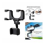 پایه نگهدارنده گوشی موبایل مدل Universal Car Rear View Mirror Mount (توضیحات)