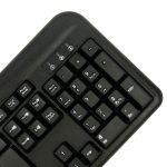 کیبورد سیم دار سادیتا مدل SK-1700 (نمای نزدیک)