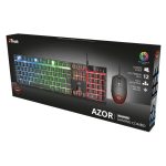 کیبورد و ماوس سیم دار مخصوص بازی تراست مدل GXT 838 Azor (در بسته بندی)