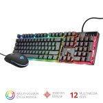 کیبورد و ماوس سیم دار مخصوص بازی تراست مدل GXT 838 Azor (اطلاعات)